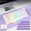 AK820 V2 Linea di Contorno del Guscio di Noce di Cocco Bianca
