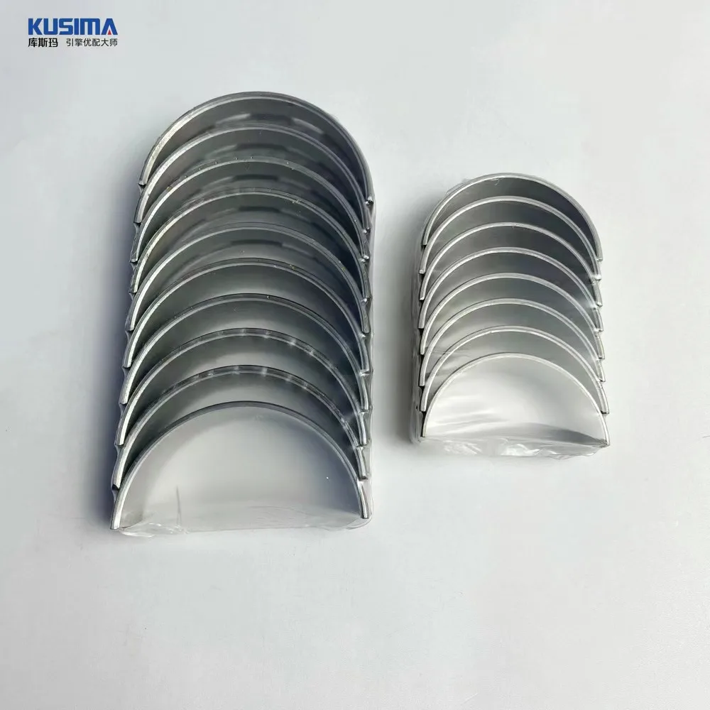 EuroAMP Connecting Rod Bearing Set For Mercedes-Benz 2.0 I4 Turbo M274 M270 M264 Engines – 8 Bearings, Replaces 264038010054, 270033020152