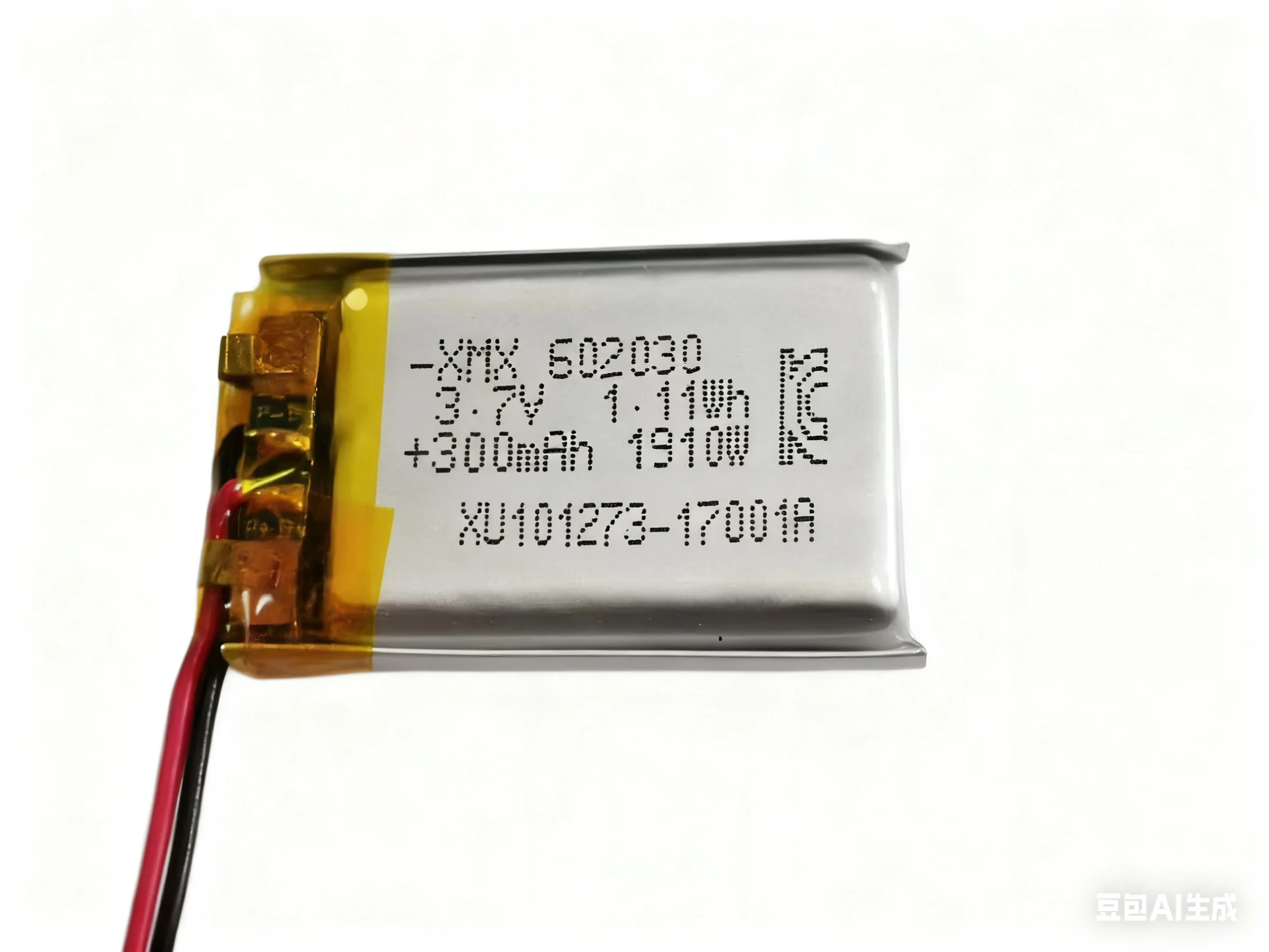 602030 XMX 3.7V 300mAh Rechargeable Li-Polymer Battery Pack with PCM Protection for Consumer Electronics in Stock H1ba8d437fca74268bdf284a3f9abcd3cH