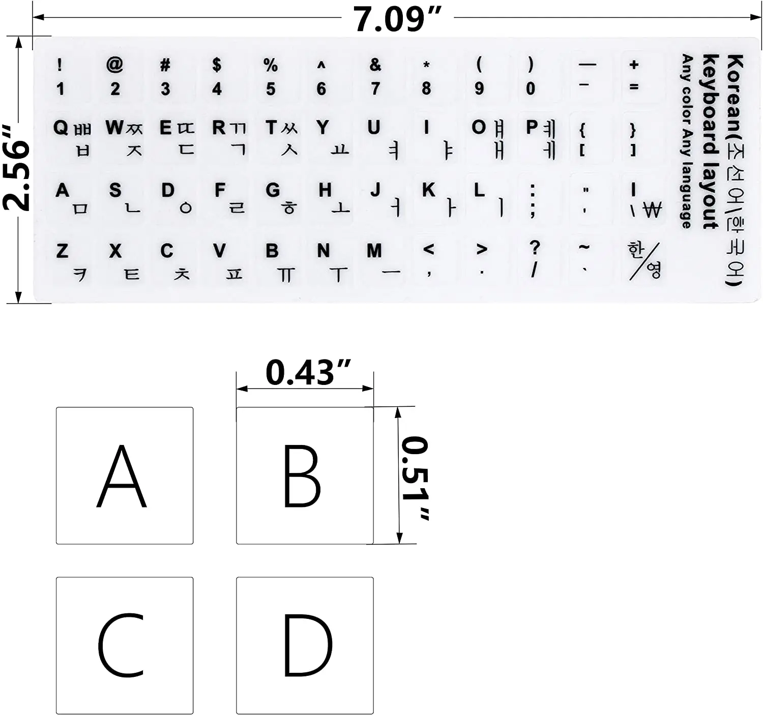 Korean Universal Keyboard Alphabet Stickers for White Background with Black Lettering for Laptop Desktop PC