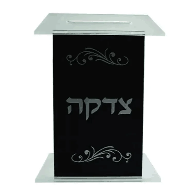Custom Logo Donation Collection Acrylic Tzedakah Box