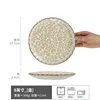 Fan chun embossed shallow plate-pale green-8 inches