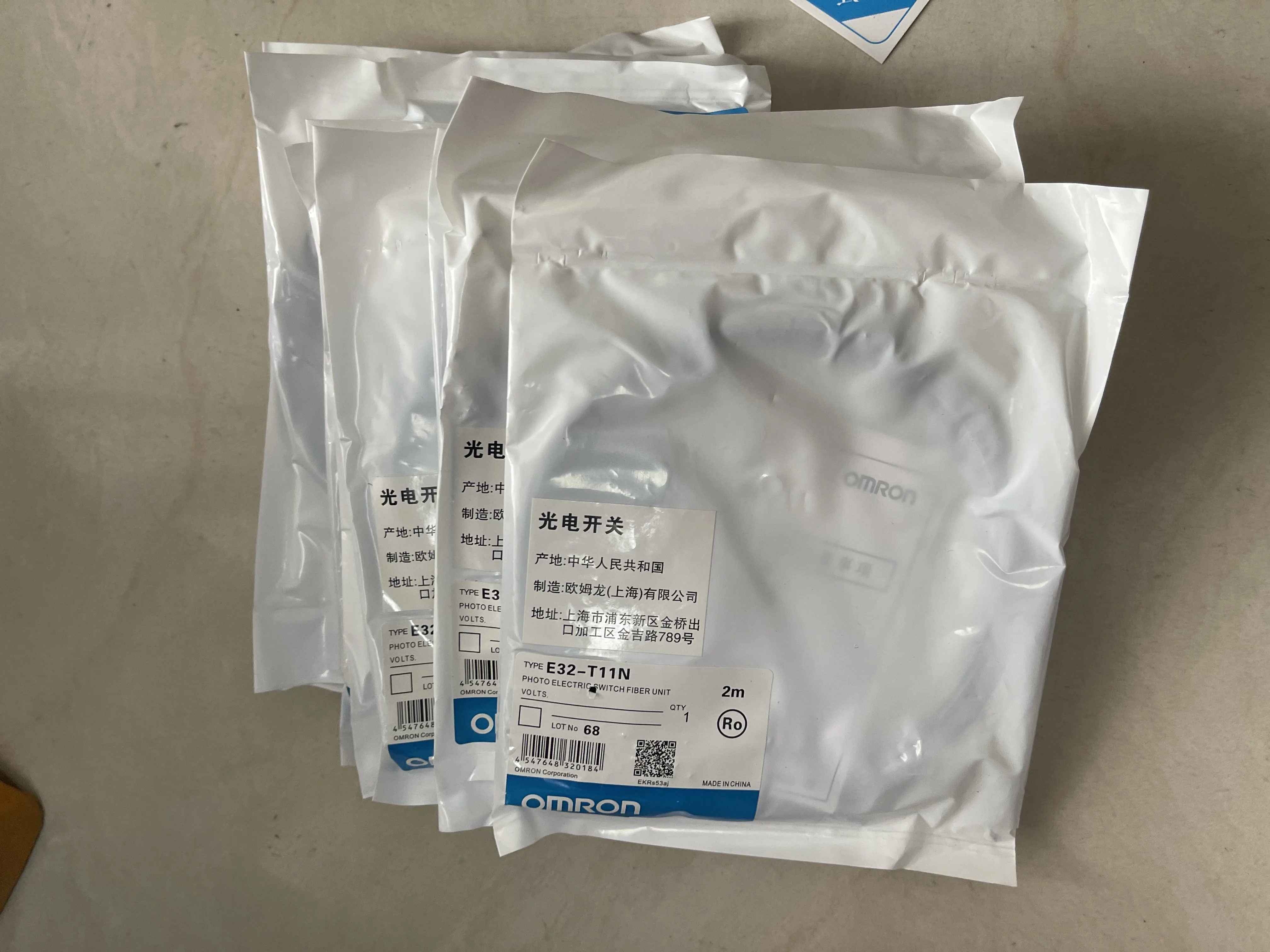 Omron Photoelectric Switch Fiber Unit E32-T11N