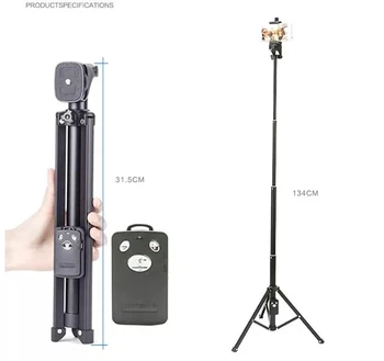Yunteng VCT-1688 Mini Portable 3 in 1 Table Selfie Stick Tripod detail image