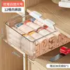 Simple white wall hanging - [Extra Large 12 Compartments]