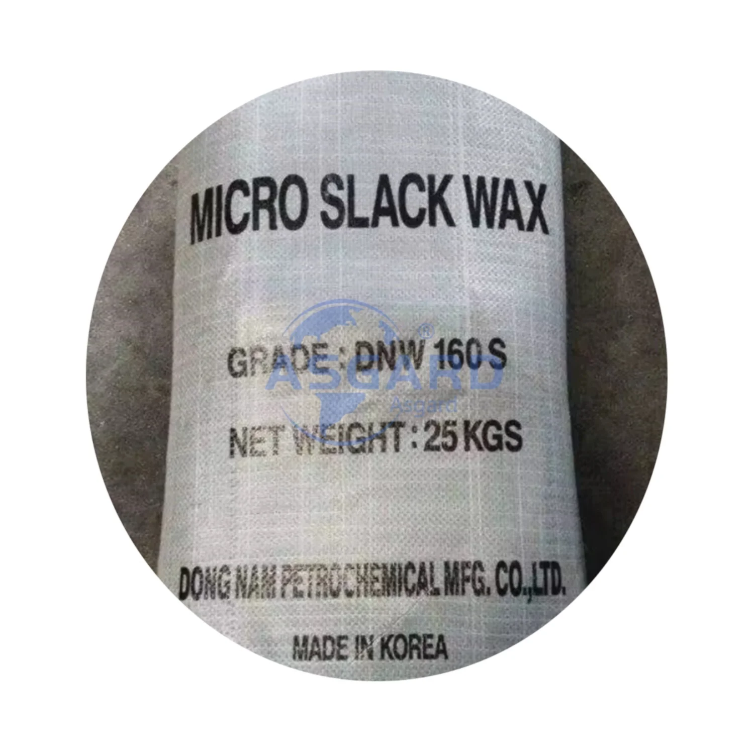 Cosmetic Grade Microcrystalline Wax Soft Type Micro Slack Wax Dnw 160s From Korea