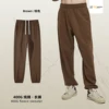 7716-BROWN