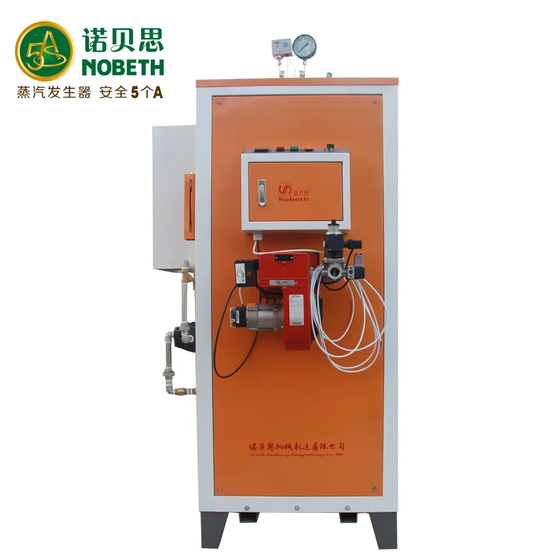 300kg Professional Natural Gas Full Automatic Fuel Gas Steam Generator ...