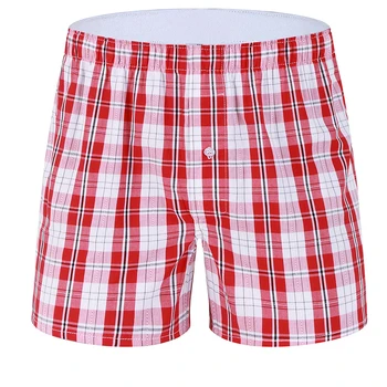 Hot Product