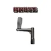Silver z-shaped stainless steel drum key