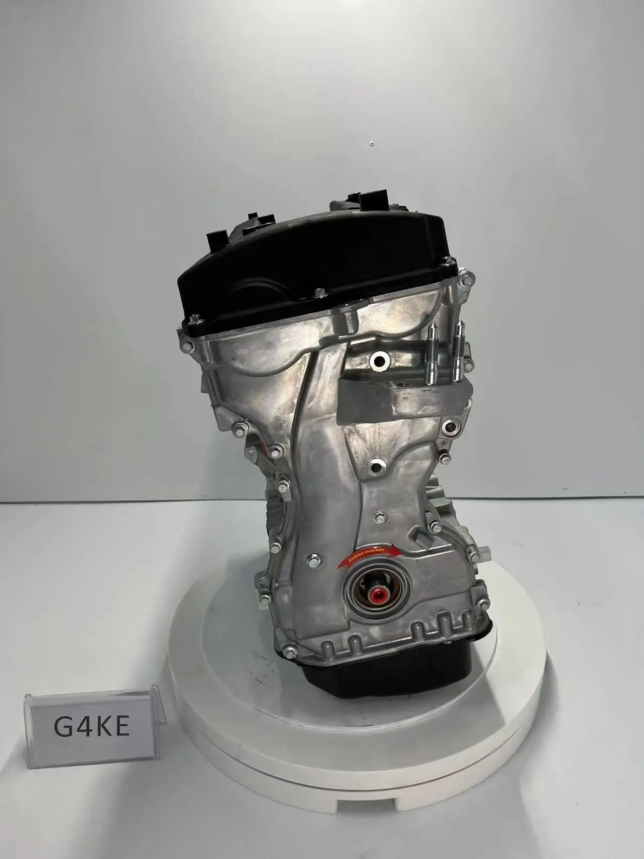 Engine G4KE 2.4L details