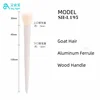 Model-SH-L195