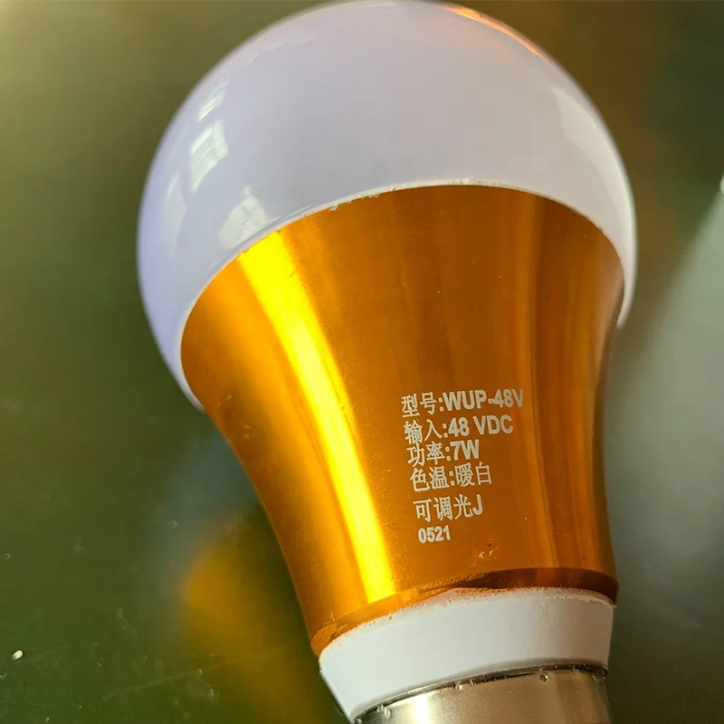 
 Водонепроницаемые светодиодные лампы для цыплят, освещение для вывода бройлеров, освещение для выращивания свиней  