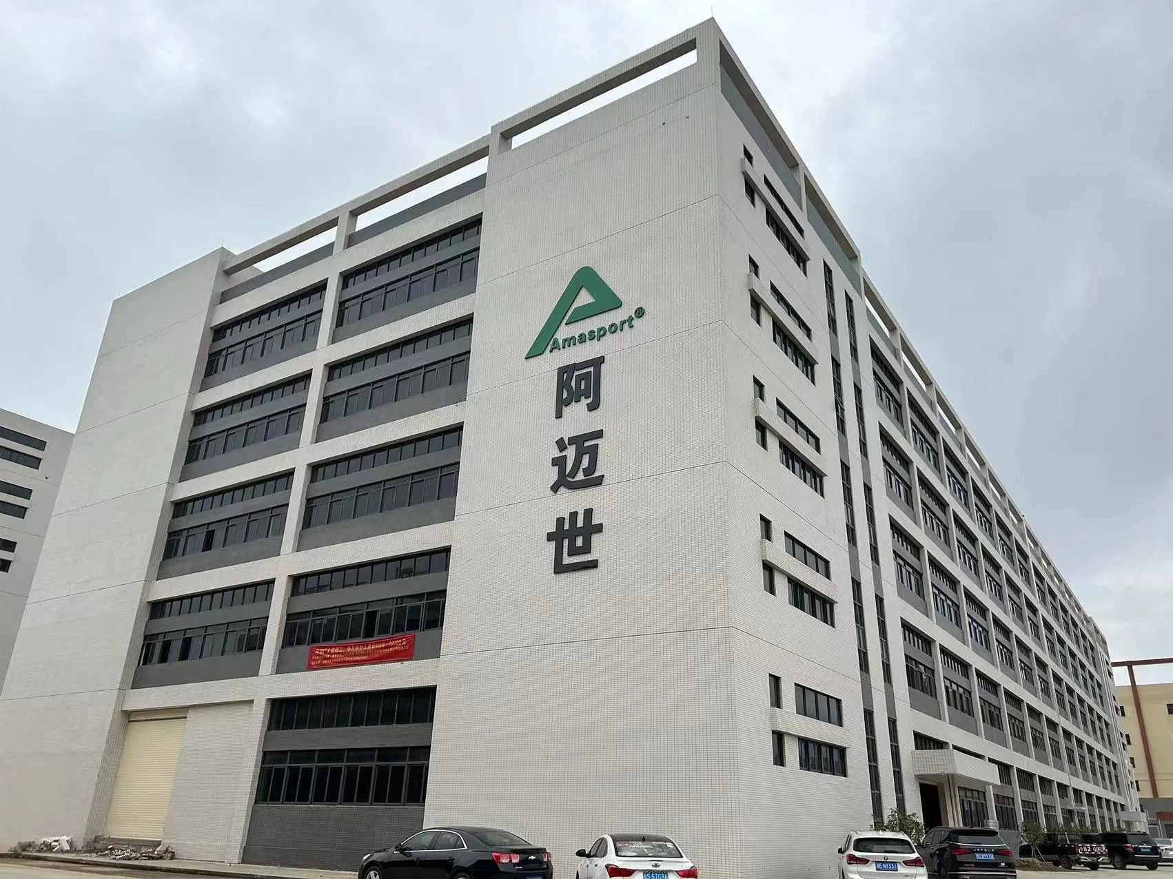 Amasport Pro Feel Full Adhesive Baseball Bat Grip Tape Comfortable Back