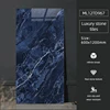 600X1200mm
