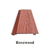 1st Generation Rosewood 15cm Sample