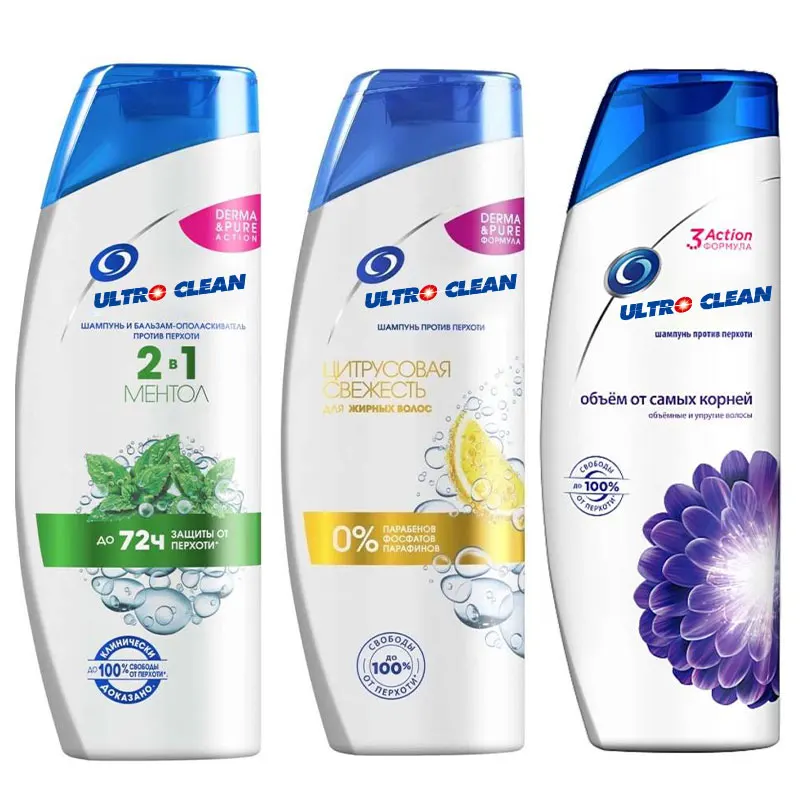 Пользовательский фирменный шампунь без сульфата, биорастительный шампунь для роста волос, шампунь на заказ