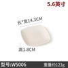 W5006    ดับเบิลยู5006