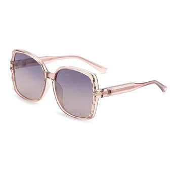 HD TR polarized sunglasses women's fashion Korean version ins wind sunglasses women's trendy shades square glasses