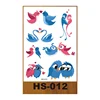 HS-012