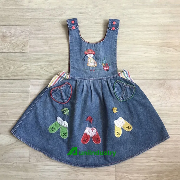 Ropa de bebé de segunda mano en Zaragoza - ¡LAS MEJORES TIENDAS!