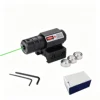 High-Quality Green Laser Sight