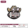 CY995    ซีวาย995