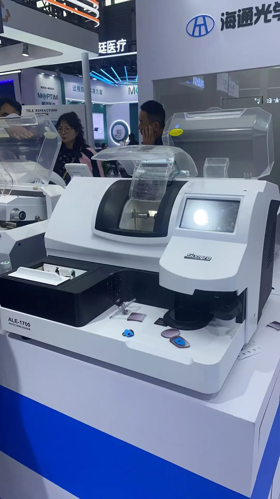 ALE-1700 Lens Edger Machine Lens Beveling Machine Scanner with Frame Tracer