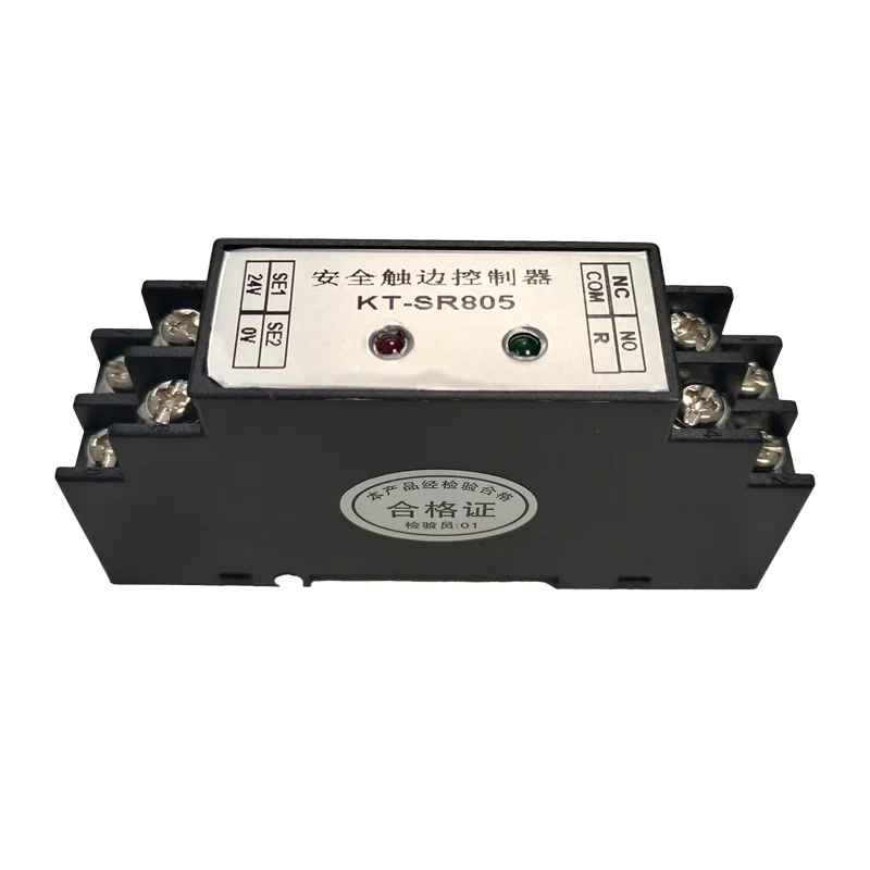 セキュリティ・セーフティ ss Anti Pinch Compression Collision System - Safety Edge Switch