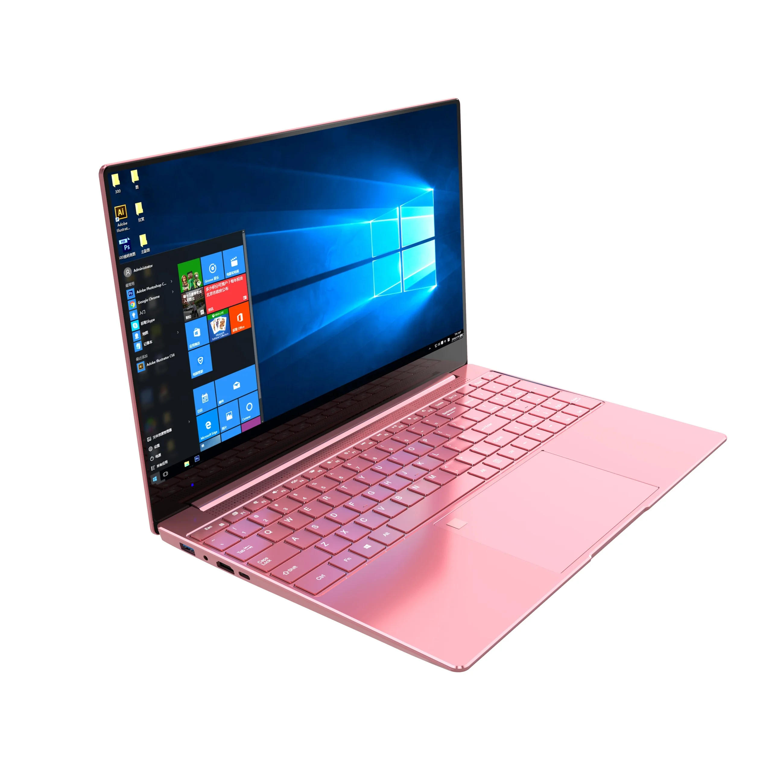 15.6 Inch Rose Gold Laptop with 8GB DDR4 RAM, 1TB SSD & Backlit