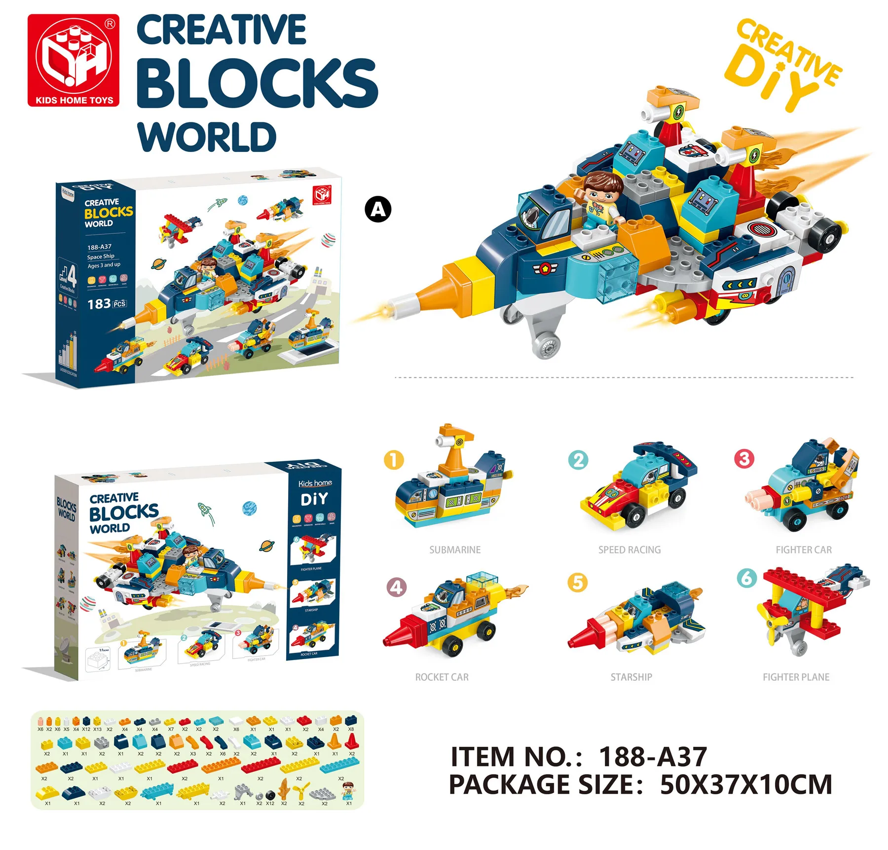 Factory New DIY Toy Building Block Space Set Multifunctional Education Plastic with House Creative Building Kids Storage Box ABS