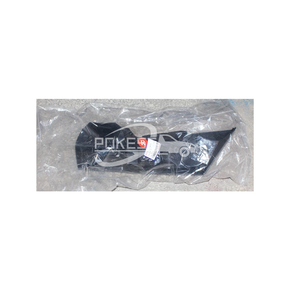 DS7317E850CB KS7317E850CC LQ-ZS-241R Rear Bumper Bracket, Large R for ... — 3