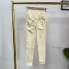Beige Leggings