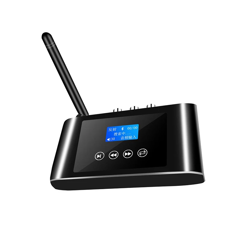 DAC Converter, Digital to Analog Audio Converter Fiber Optic Coaxial to RCA with Bluetooth Transmitter Receiver for TV Bluetooth Headphones Speaker MP3, etc