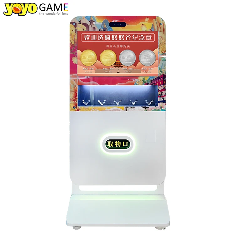 32 Inch Touch Screen Medal Vending Machine with 300-600 pcs Capacity and AC 110-240V Voltage for Souvenir Coins