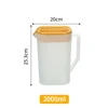 Couvercle jaune 2L