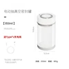 900ml