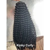 Kinky Curly - NC#