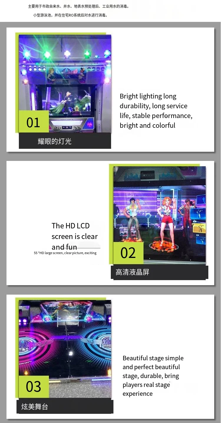 Large Metal 110V Coin Simulator English Language Dance Music Basketball Boxing Game Machines Coin Operated Games