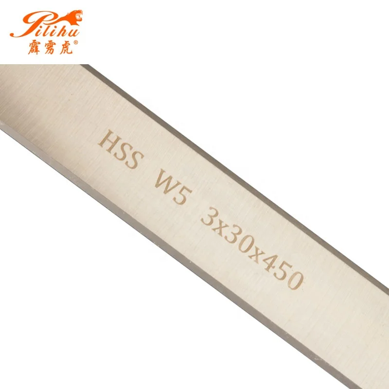 SIP 01552 Replacement HSS Planer Blades/ Planing Knives Made By Xcalibur - View #4