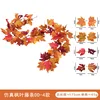 Simulated Maple Vines DD-4