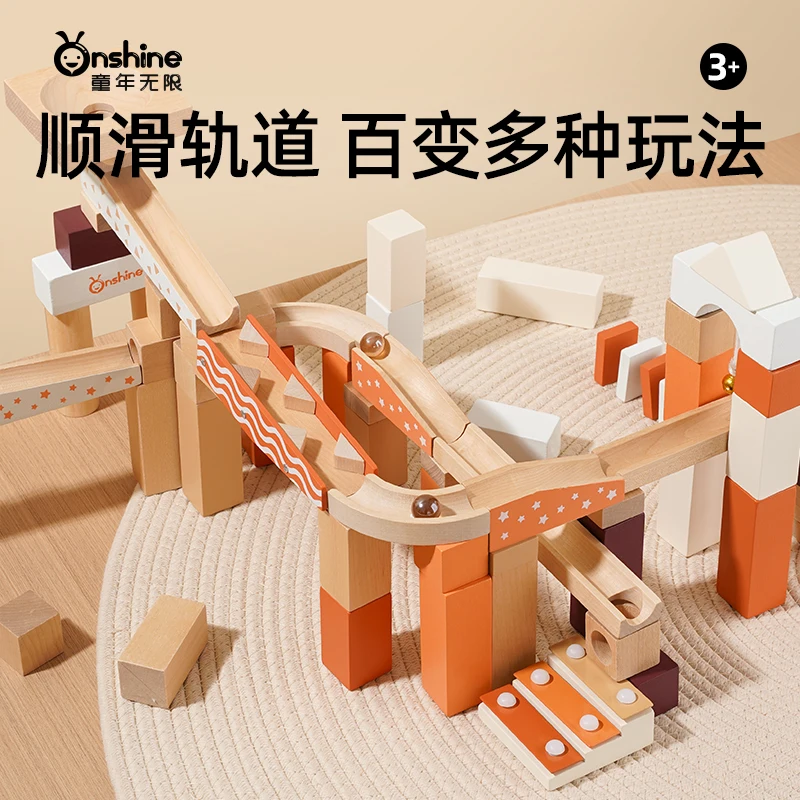 Wooden Marble Maze Trix Trax Marble Run Wonderworld Trix Track