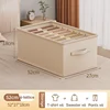 Beige 7girds 45*25*18cm