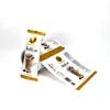 Personalizable