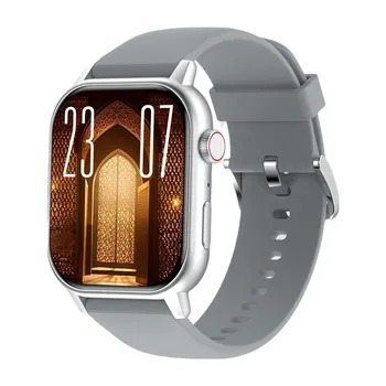 Smartwatch for Muslims with Qibla Direction Prayer Reminder  Quran  Hijri Calendar   Health Monitoring