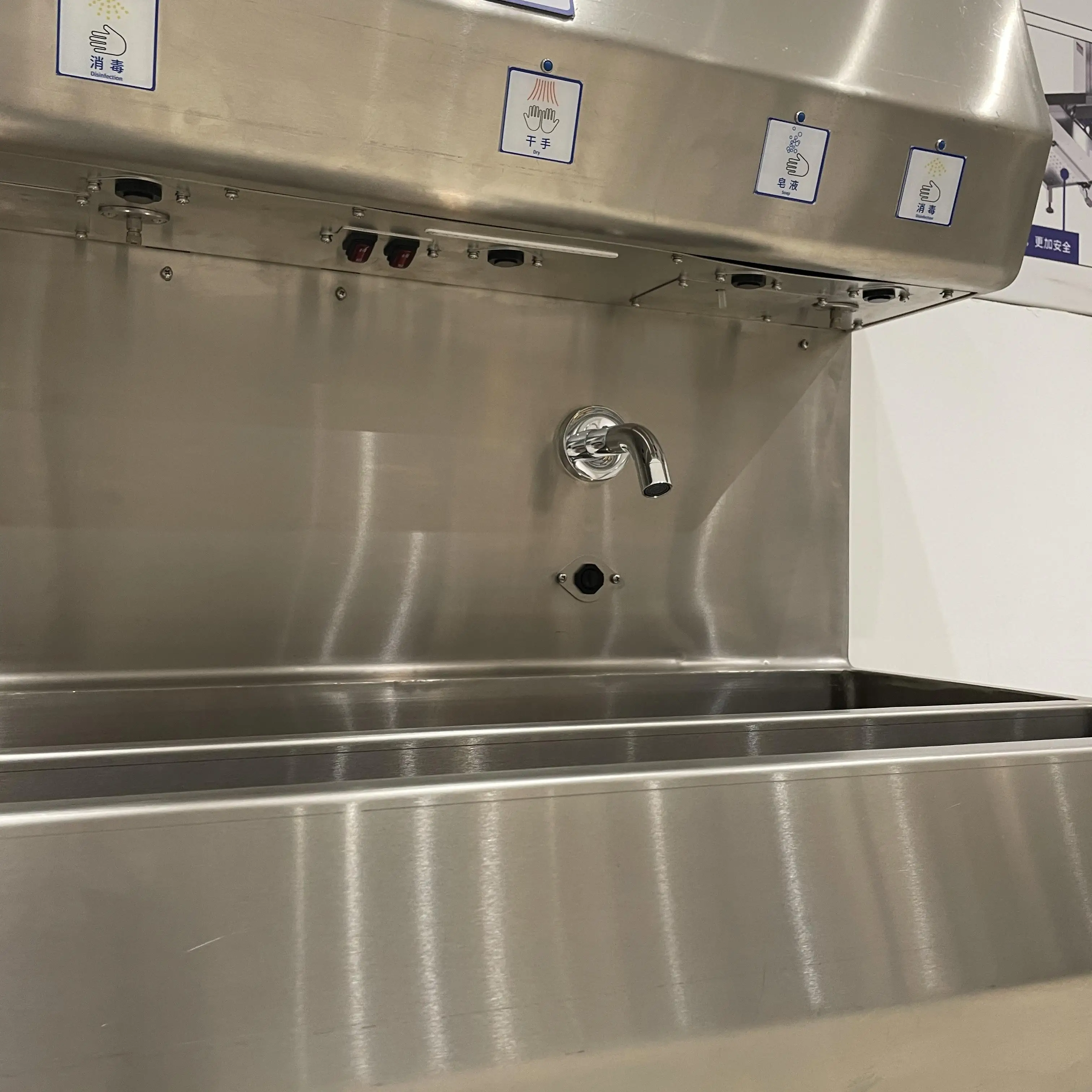 Food Grade Stainless Steel Multi-User Hand Washing Station for Slaughterhouses and Food Processing Plants