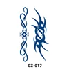 GZ-017