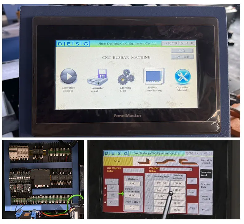 Copper Busbar Machine Copper Busbar Machine