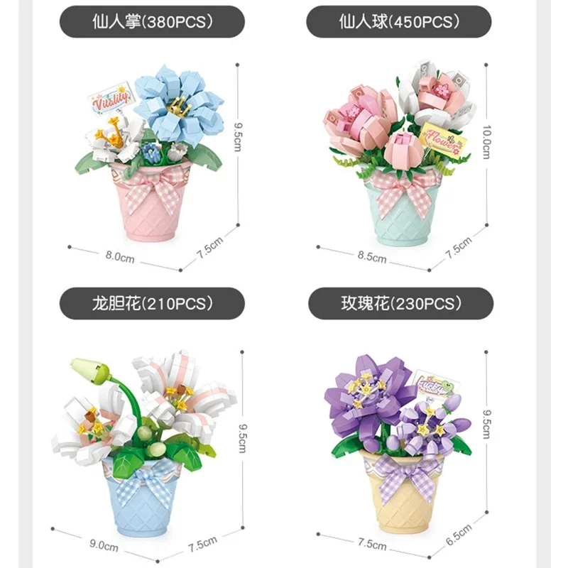 LOZ 8835-8838 MOC Bouquet Flowers Succulent Flowerpot Plant