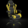 Black and yellow can lie down
